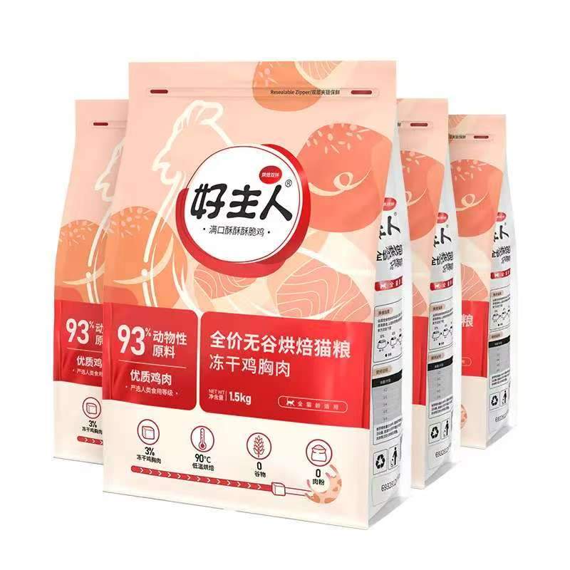 好主人无谷烘焙猫粮评测 高蛋白低敏但镁含量偏高