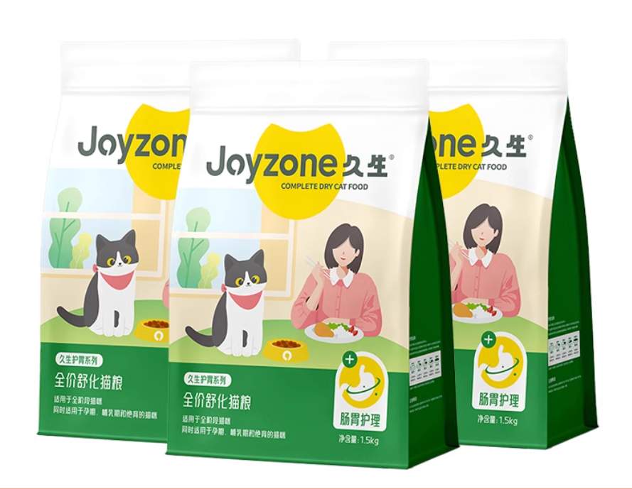 久生酥化粮怎么样