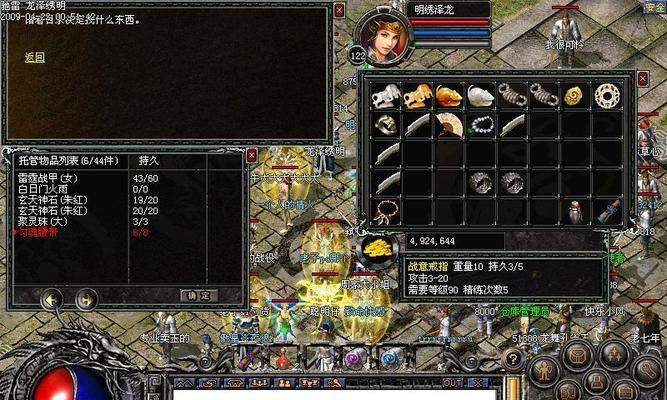 狗狗发情期阴部肿胀持续多久？