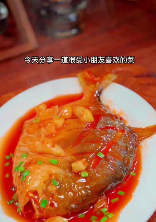 菠萝鱼的成鱼过程及时间（菠萝鱼的成长速度与发育要素）