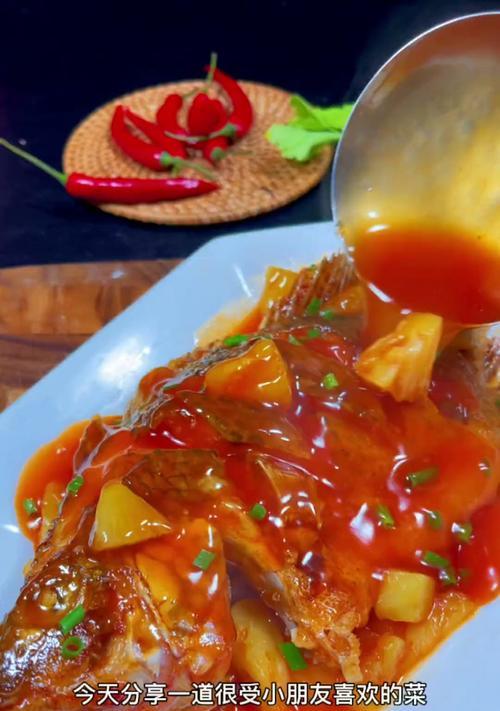 菠萝鱼成长阶段与成鱼时间详解