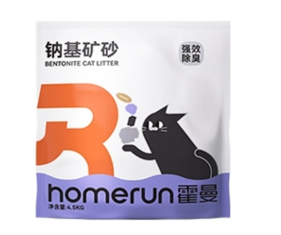 霍曼矿砂全方位测评：真的那么好用吗？