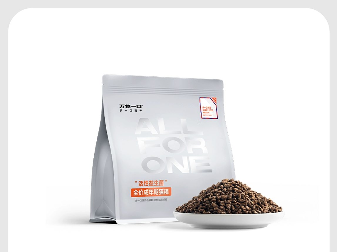 万物一口益生菌猫粮测评：是否值得购买？