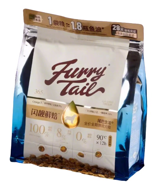 尾巴生活鲜焙犬粮测评 鱼油含量高美毛效果佳