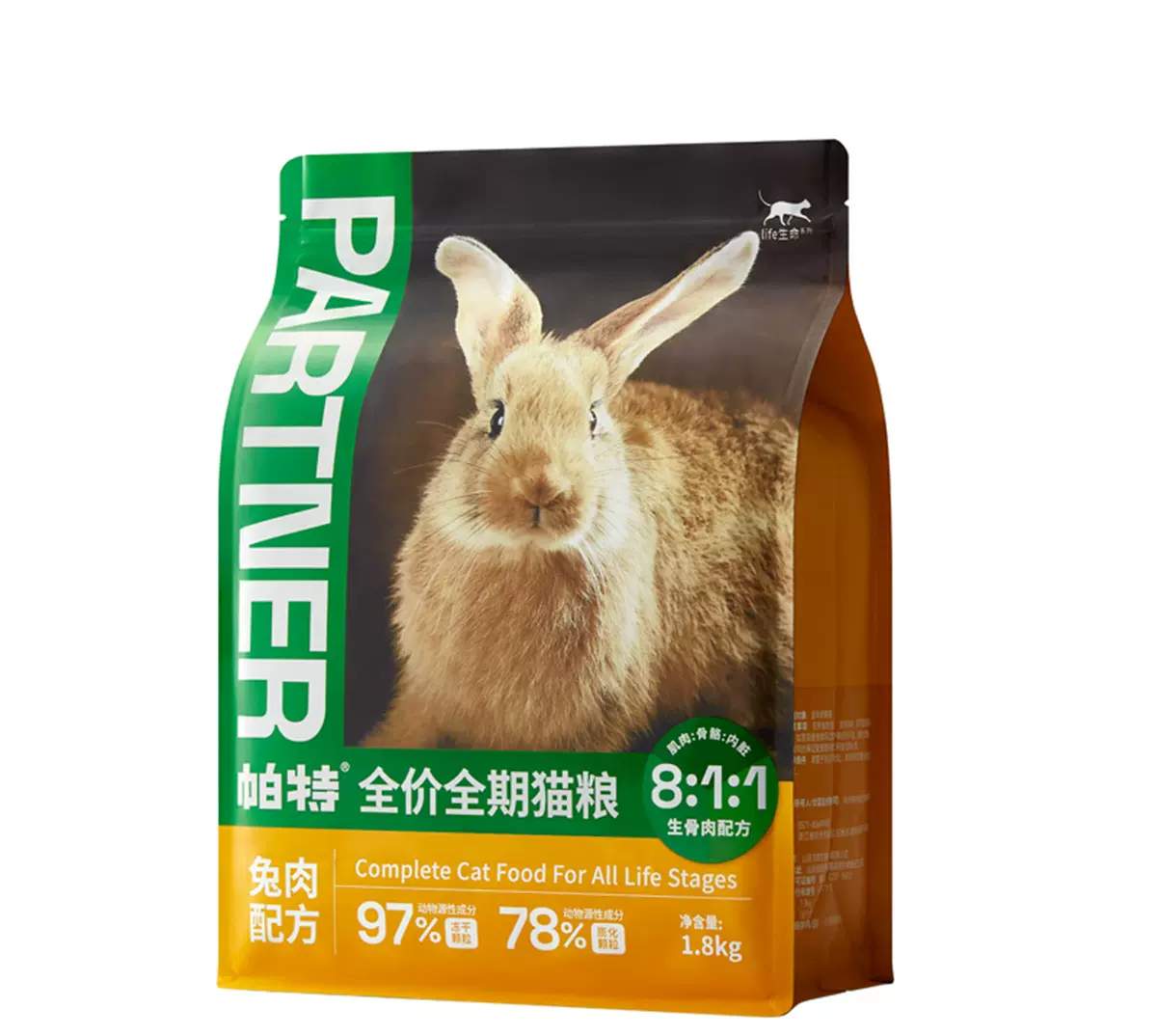 帕特兔肉猫粮测评:营养高但价格偏高 帕特兔肉猫粮怎么样?