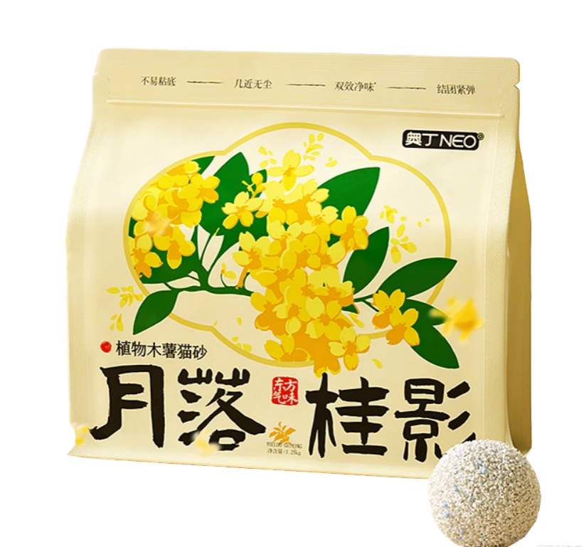 奥丁月落桂影木薯猫砂测评 性价比如何? 奥丁月落桂影木薯猫砂测评