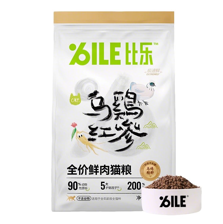 比乐乌鸡红参猫粮测评 中医养生是否适合猫咪 比乐乌鸡红参猫粮测评