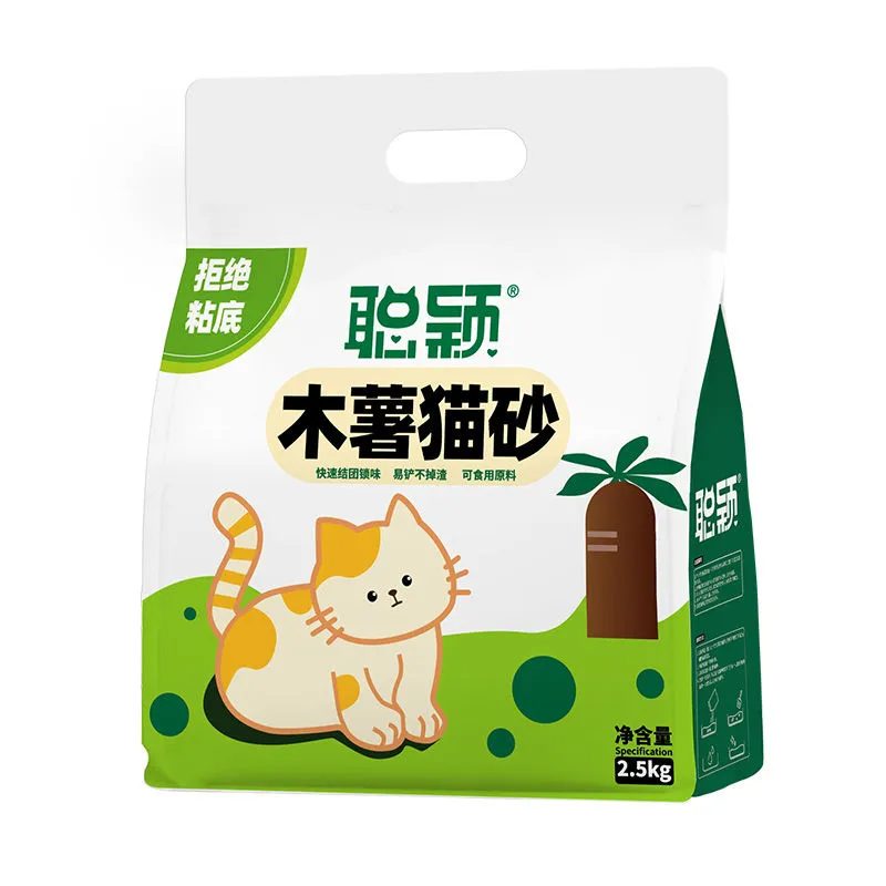 聪颖木薯猫砂测评