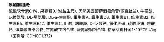 宠王府鸡不知猫粮测评 高蛋白低敏配方适合夏秋 宠王府鸡不知猫粮测评