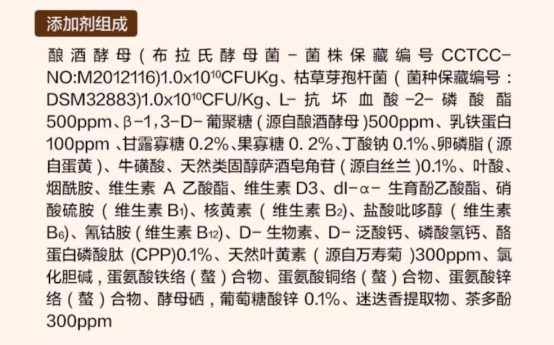 网易严选鲜蒸猫粮