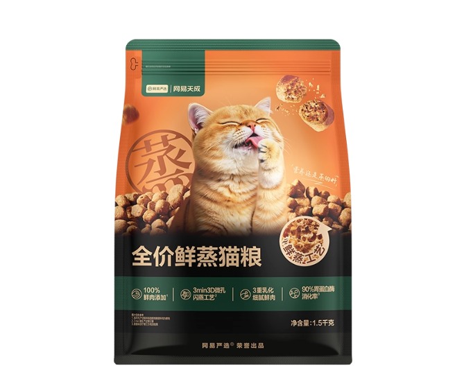 网易严选鲜蒸猫粮测评 优缺点分析