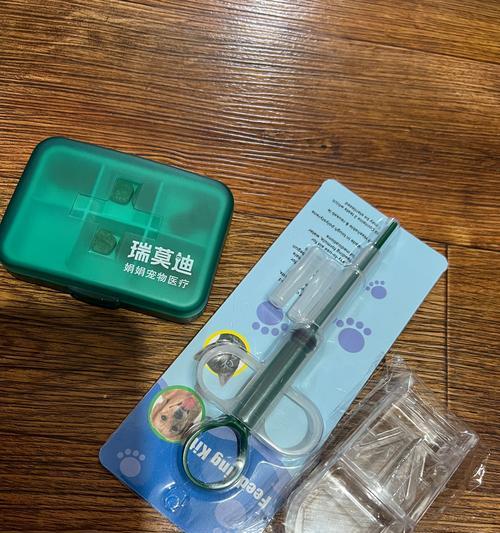 狗狗止痛药的持续时间（了解狗狗止痛药的持续时间，为你的爱宠提供最佳的照顾）