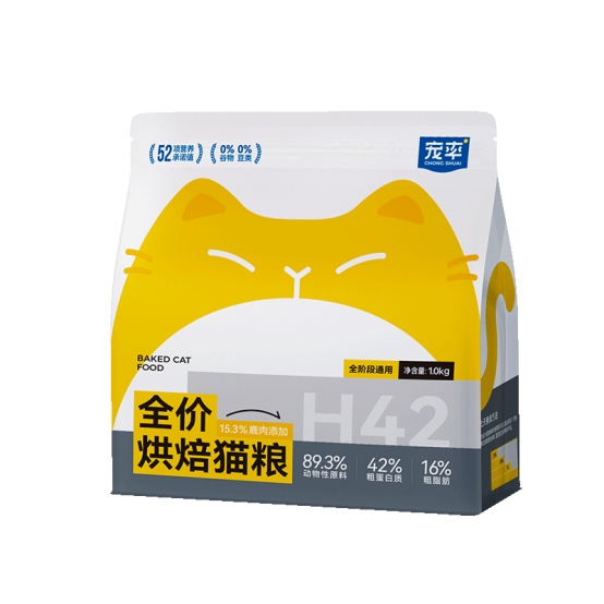 拒绝毒猫粮!宠率H42烘焙猫粮到底怎么样? 宠率H42烘焙猫粮到底怎么样?