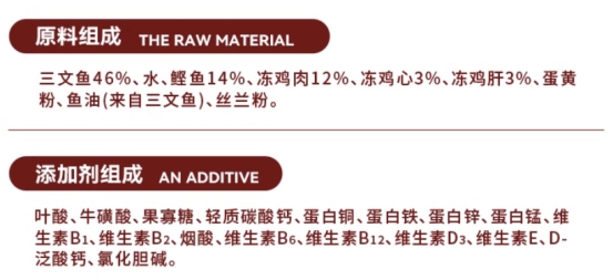 妙修主食罐测评