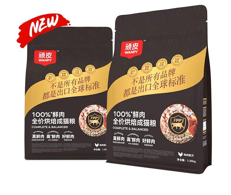 顽皮小金盾猫粮真实评价