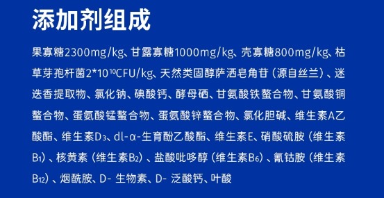 海洋之星三文鱼狗粮