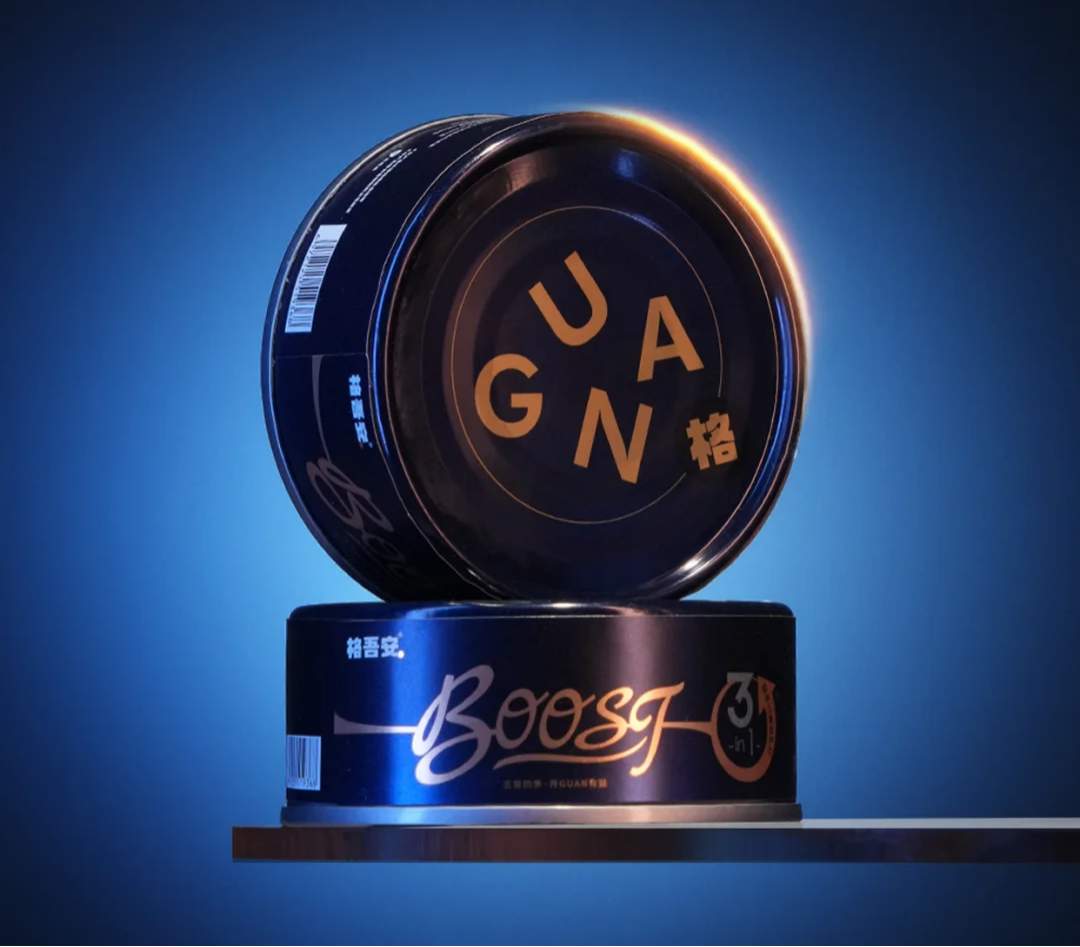 格吾安小蓝罐配方升级测评 新旧对比及适口性分析