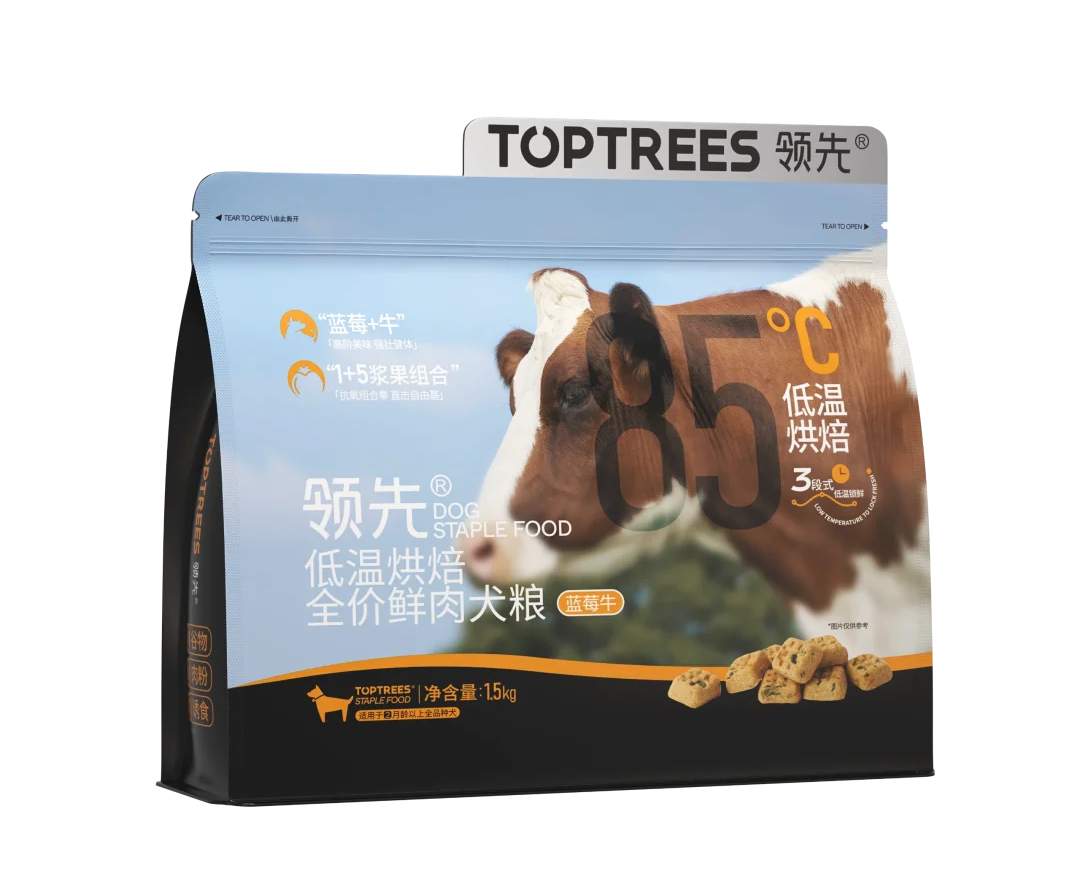 领先蓝莓牛烘焙狗粮测评