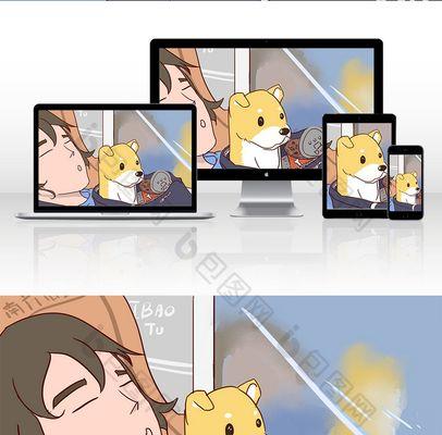 带狗狗乘火车的后果（了解乘火车带狗狗可能面临的问题及解决方法）