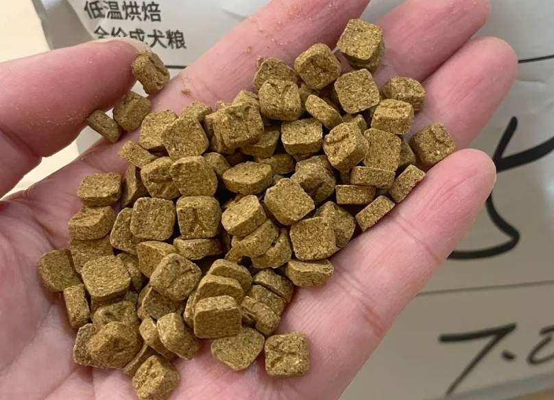 元更元肠胃养护成犬粮测评:加了草本的狗粮靠谱吗? 元更元狗粮怎么样