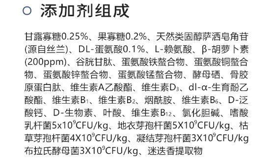 超冷门的国产粮试过吗?翡冷翠K6鸭肉狗粮测评 翡冷翠狗粮怎么样,狗粮测评