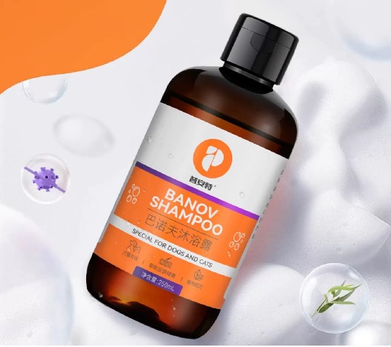 【深度测评】普安特巴诺夫沐浴露：多宠家庭可用！