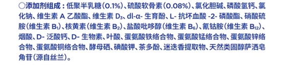 蓝氏狗粮怎么样