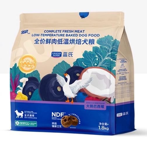 蓝氏狗粮out了？新款大鹅巴西莓烘焙粮测评