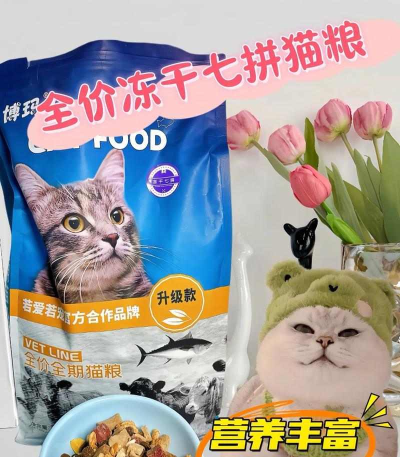 经济实惠优质猫粮推荐｜性价比高营养全面指南