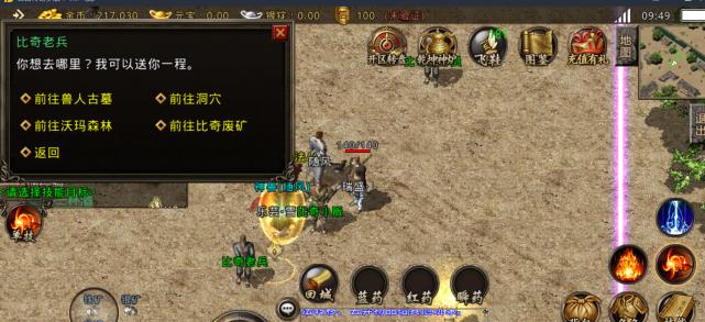 泰迪狗厌食的病因及治疗方法（了解泰迪厌食症的原因与解决方案）