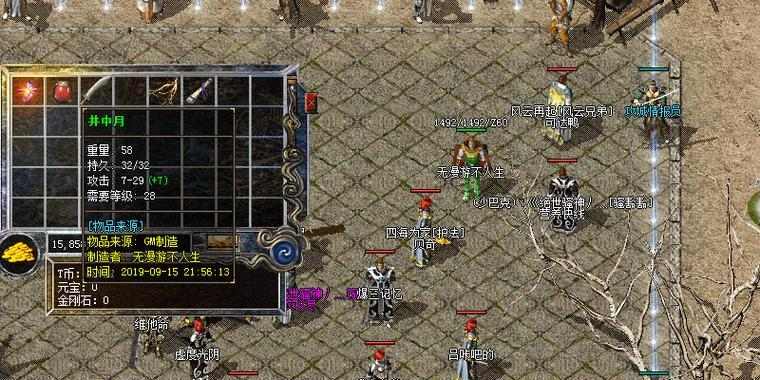 泰迪狗厌食原因与解决方法｜全面指南