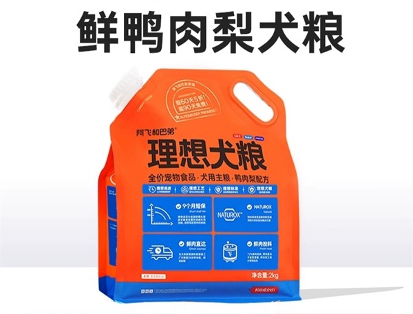 鸭肉梨狗粮测评：高性价比无谷物配方推荐