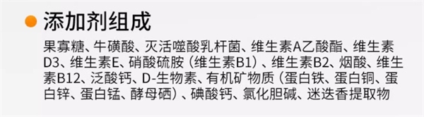 短脖子乔治猫咪罐头怎么样？