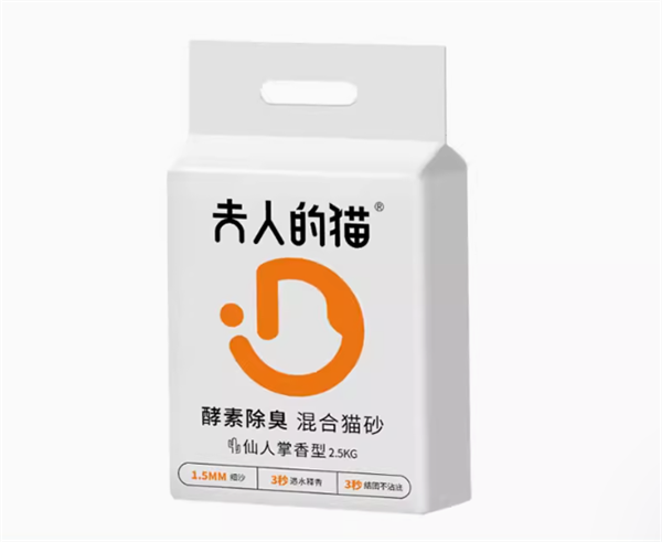 酵素猫砂除臭效果测评｜真实使用体验分享