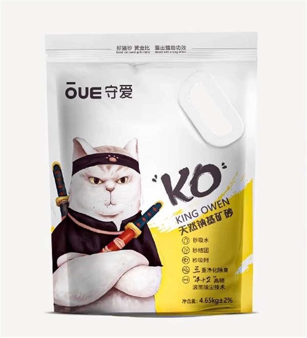 矿砂测评：守爱KO钠基猫砂优缺点分析｜性价比指南