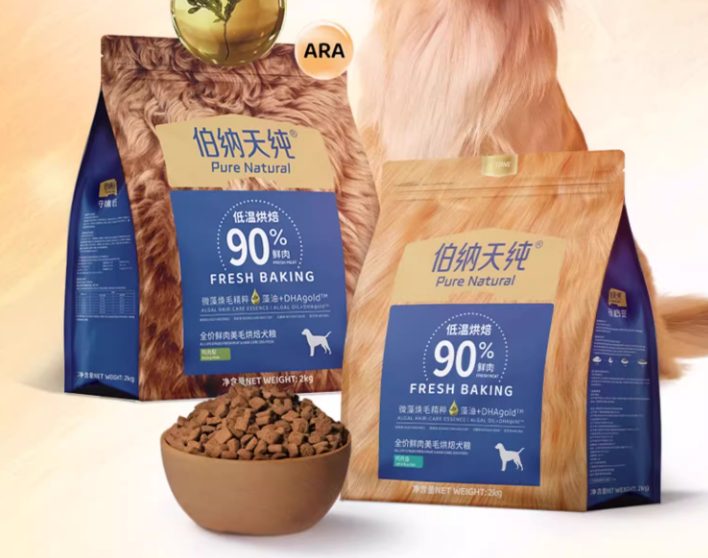 长毛狗狗美毛食谱测评｜优质烘焙犬粮推荐
