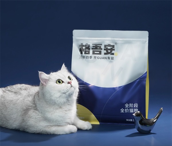 格吾安猫粮测评：低敏配方适合肠胃敏感猫｜选购指南