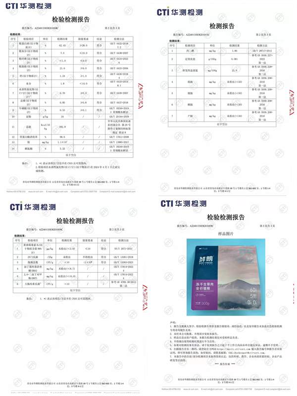 猫咪主食冻干怎么选?鲜朗冻干猫粮测评 猫咪主食冻干怎么选?