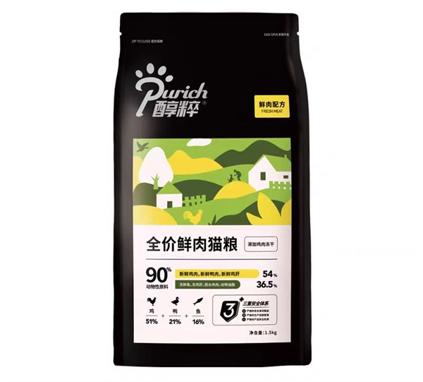 猫粮测评醇粹黑标鲜肉好不好｜性价比高健康配方推荐