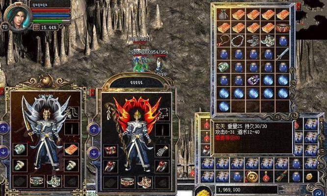 以嘿看我你在害怕什么猫GIF揭示了人们的内心矛盾(探索心理背后的恐惧与挑战,重新审视人与动物的关系) 以嘿看我你在害怕什么猫GIF揭示了人们的内心矛盾(探索心理背后的恐惧与挑战,重新审视人与动物的关系)