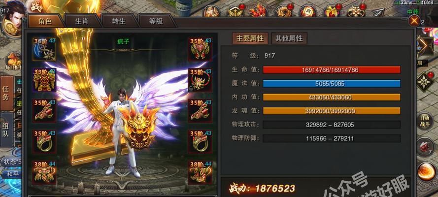 以嘿看我你在害怕什么猫GIF揭示了人们的内心矛盾(探索心理背后的恐惧与挑战,重新审视人与动物的关系) 以嘿看我你在害怕什么猫GIF揭示了人们的内心矛盾(探索心理背后的恐惧与挑战,重新审视人与动物的关系)