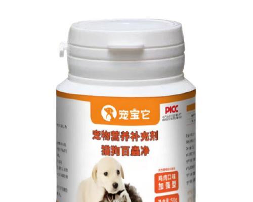 猫咪外驱虫,选择正确方法保护爱宠健康(选择合适的驱虫方法是保护猫咪免受寄生虫侵害的关键) 猫咪外驱虫,选择正确方法保护爱宠健康(选择合适的驱虫方法是保护猫咪免受寄生虫侵害的关键)