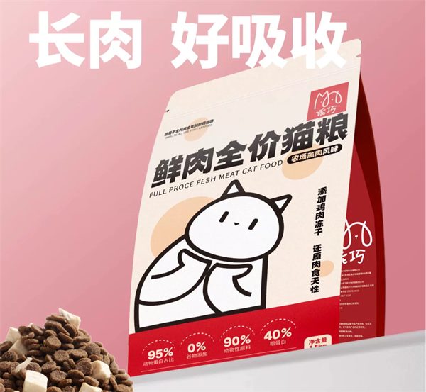 乖巧猫粮好不好?真实测评分享 乖巧猫粮好不好?