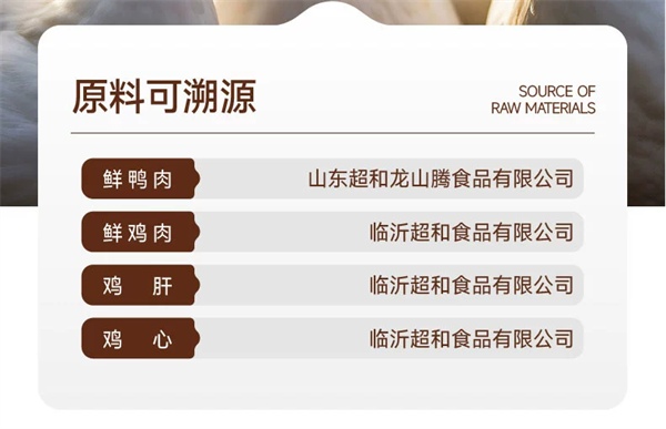 派膳师新款烘焙狗粮测评,含喂食反馈 派膳师狗粮怎么样?