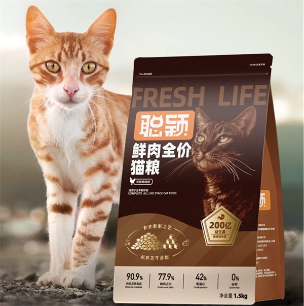 鲜肉猫粮营养分析｜聪颖猫粮适口性与品质测评
