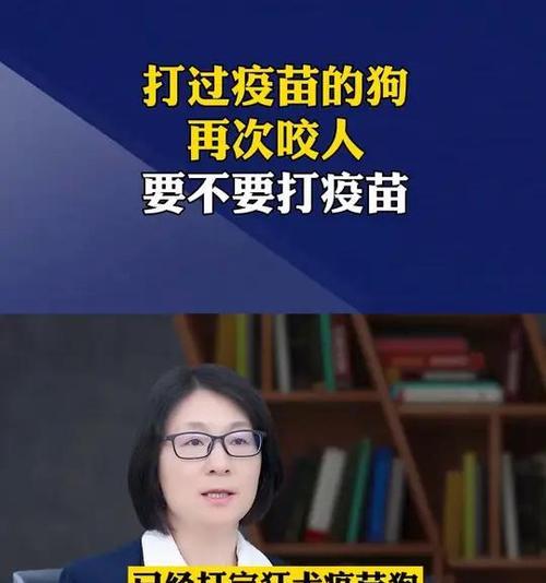养狗必须打的育苗，你知道几种？（了解育苗，让你的爱犬健康成长）