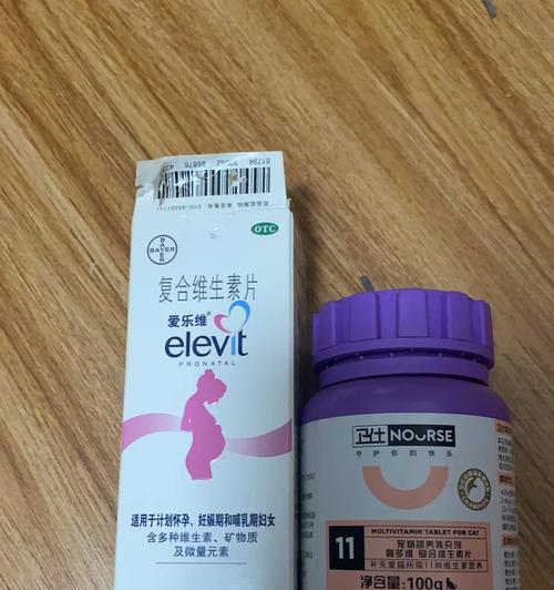 猫咪产后喂食注意事项（健康饮食促进母猫和幼猫成长）