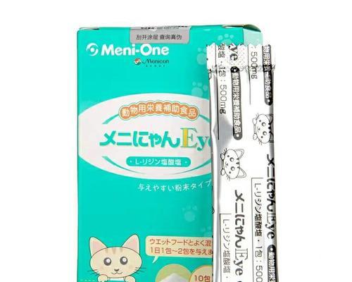 选择适合纸砂的猫砂盆，让猫咪的生活更舒适（探索纸砂猫砂盆的特点和如何为猫咪选择最佳选项）