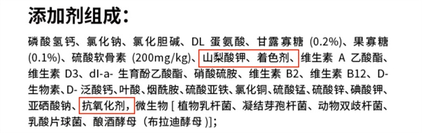 疯狂小狗犬粮测评