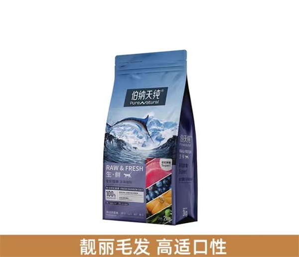 伯纳天纯生鲜super猫粮测评｜高蛋白鱼肉配方全解析